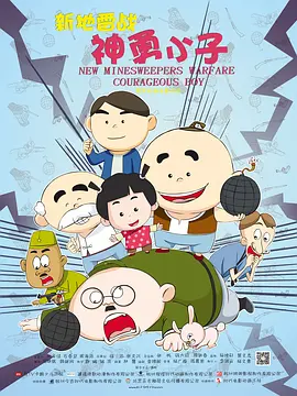 欧美一级免费片